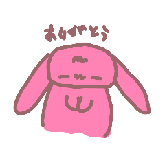 垂れ耳兎さんのスタンプ