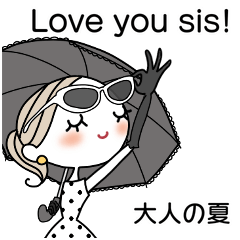 みんなの姉御！大人毎日スタイル＊4