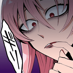 ガチ恋粘着獣スタンプ