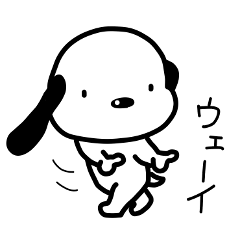 ダッキースタンプその４