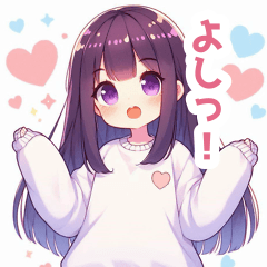 ストレートヘアのパーカー女の子スタンプ