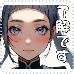 顔 メッセージ スタンプ 56