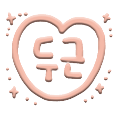 マランラブトーク