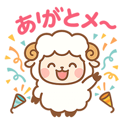 メディタオスタンプ