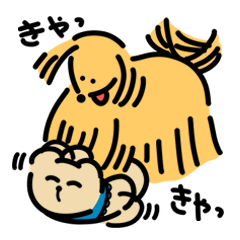 青色スタイのくまちゃんと世話好きわんこ