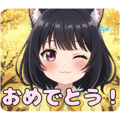 イチョウスタンプ(のりみ&はちみ)