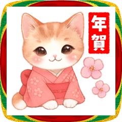 猫がいっぱい♡毎日使える年末年始2026