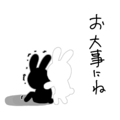 えっ！インフルエンザ⁈ by.ハグうさぎ