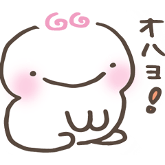 Makimaki-kun and His Pet.