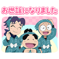 忍たま乱太郎 Vol.14