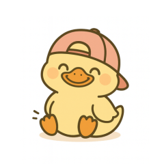 キャップを被ったあひる (修正版)