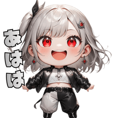 元気すぎ注意！銀髪わちゃわちゃガール