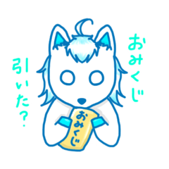 2026年 午年 スタンプ シャムスカマル