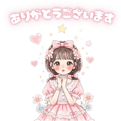 Sweet & Shy Girly Girl Stickers