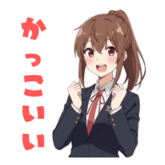 ポニーテール女子高生の日常スタンプ③