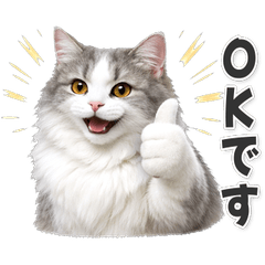 【敬語】使いやすい！ラガマフィン