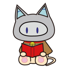 人見知りのねこ