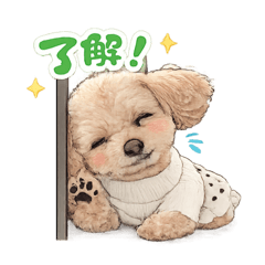 ベルたんにゃん