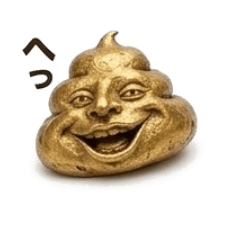 リアルうんこ君GOLDのスタンプ40種セット