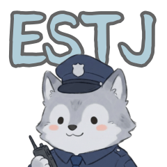 【ESTJ】頼れる右腕なオオカミ