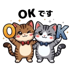 ずっと使える！猫たちの日常