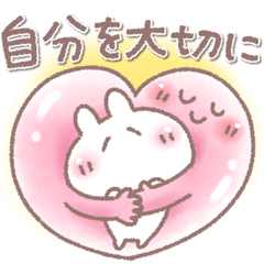 ふんわり＊うさりん【優しい気持ち】