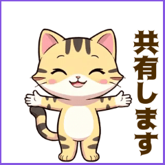 0327_ルナキャット