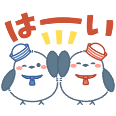 うごく♡夏のほわほわシマエナガさん