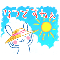 ゆるなつうさぎ
