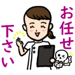 明るくさわやかな整体師さん2