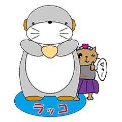 にゃんちゃん 落書きパート１（小学1年生）