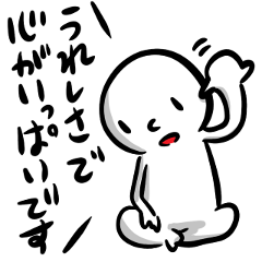 丁寧な言葉遣いなのに態度の悪い人