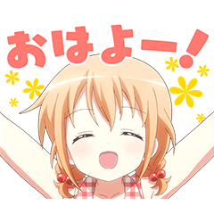 ご注文はうさぎですか?? ココアスタンプ