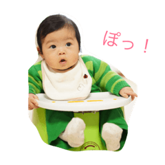 蒼菜さんポタンプ