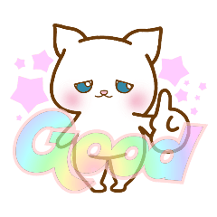 しろねこといっしょ①