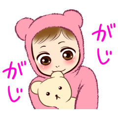 赤子が色々訴えてるスタンプ2