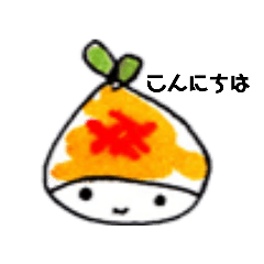 カアムパインのおもろかわいい仲間たち