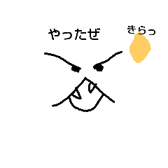 猫の表情スタンプ