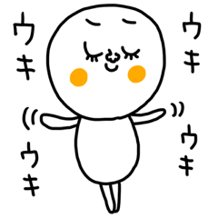 しろたまさん 使いやすい編