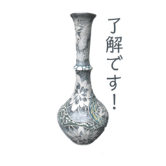 陶芸、陶器スタンプ