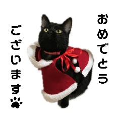 はんなちゃん・千ちゃんスタンプ