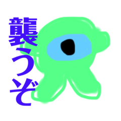 絵心込めた素晴らしい絵 第2弾