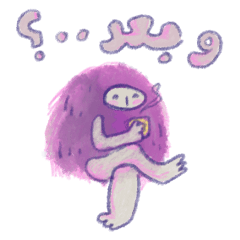 仲良しコットンキャンディ