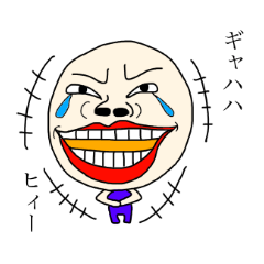 マルがリアルな顔で伝えます