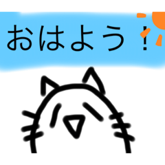 プニちゃんの姉ネコちゃん