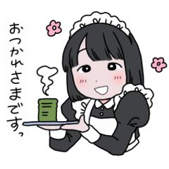 なご村のメイドさん