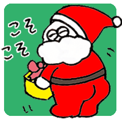 年末まであったか♪ 大丈夫なきもちになる