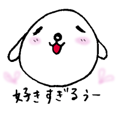 愛しすぎタレミミ犬