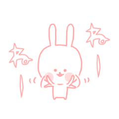 シンプルなうさぎのひとことスタンプ