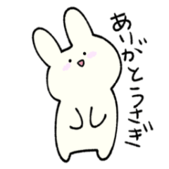 ゆるいねこ〜さむかわ編〜